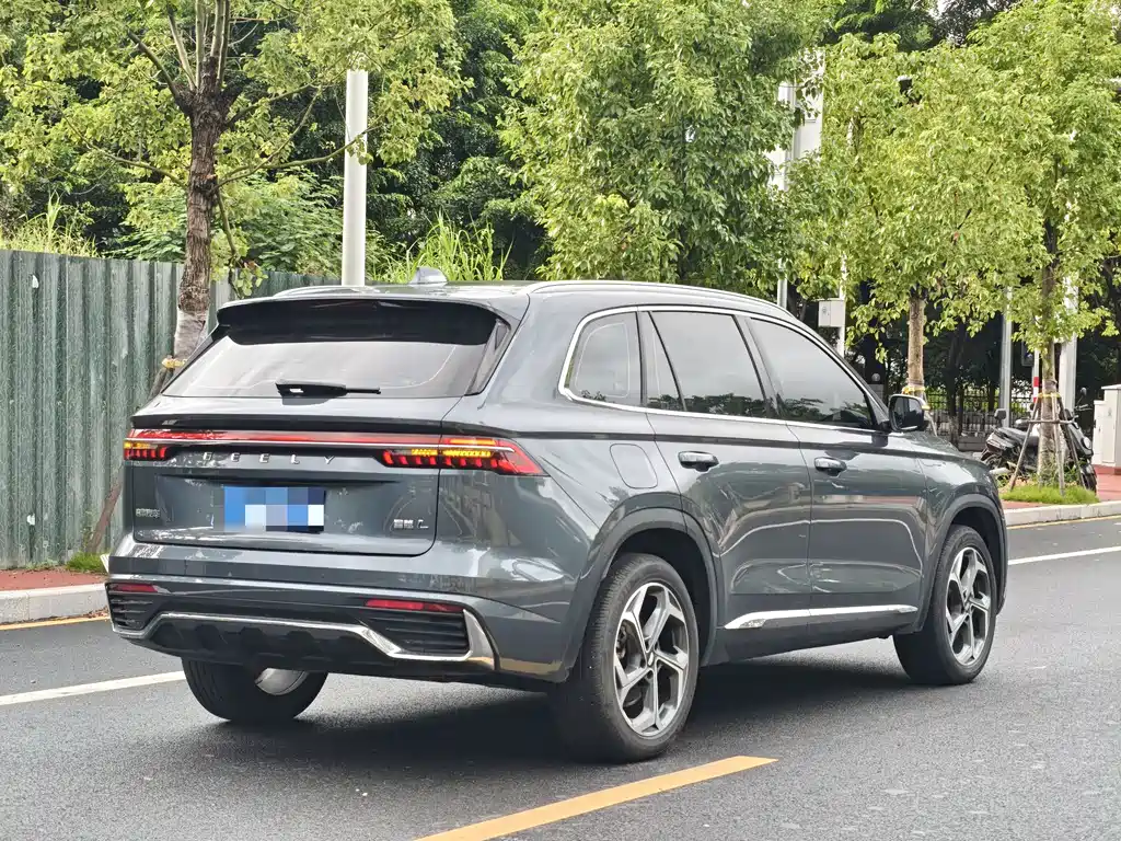 GEELY AUTOMOBILE XINGYUE L