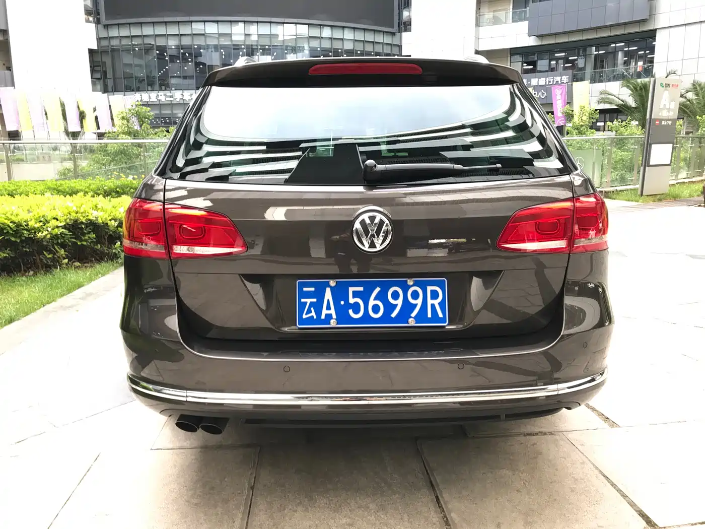 Volkswagen Magotan Import