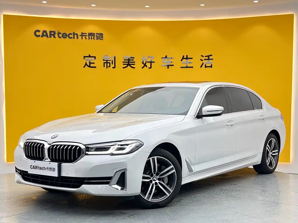BMW 5 Series 2022