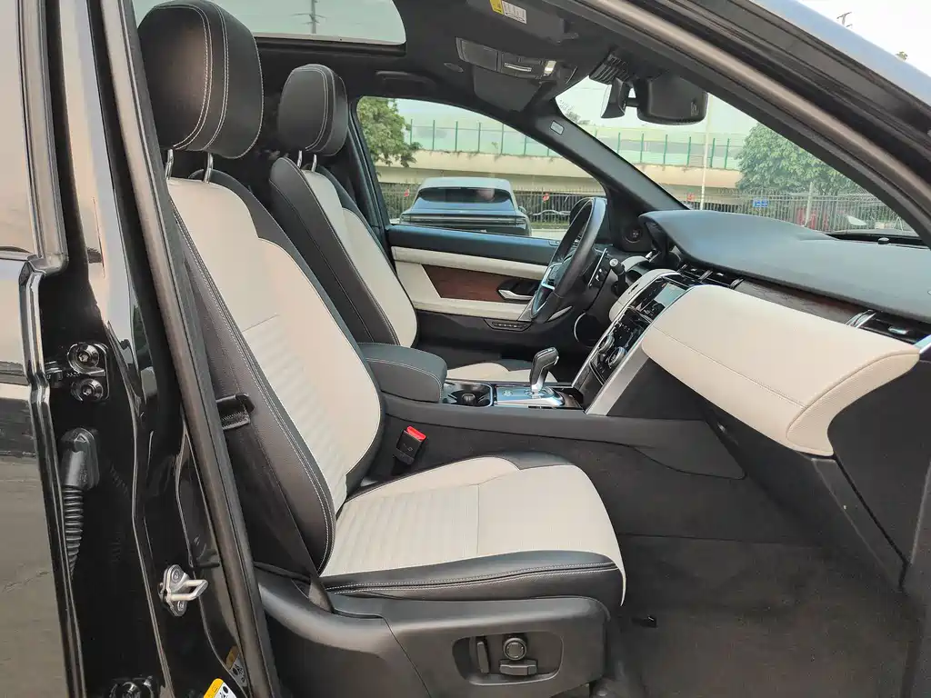 Land Rover Discovery Sport 2023 249PS R-Dynamic SE