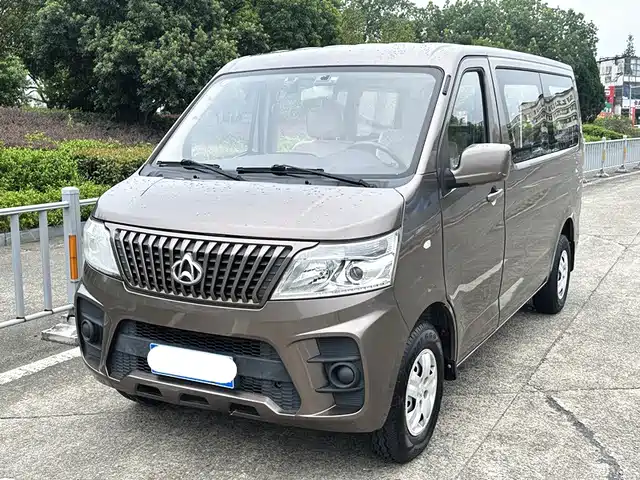 2021 Changan Ruixing