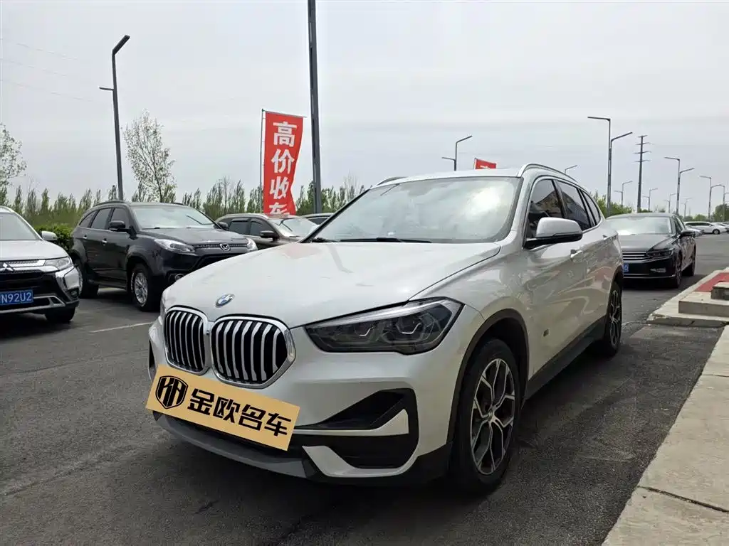 BMW X1 2020