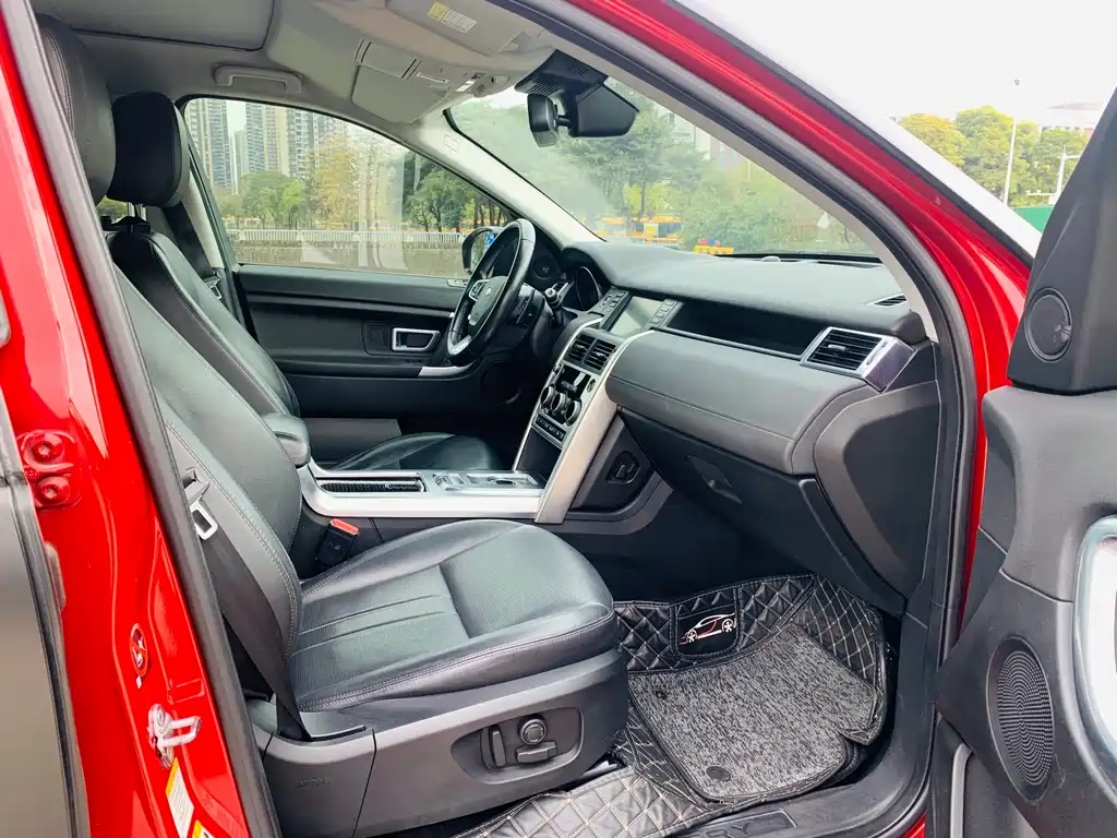 LAND ROVER DISCOVER SHENXING