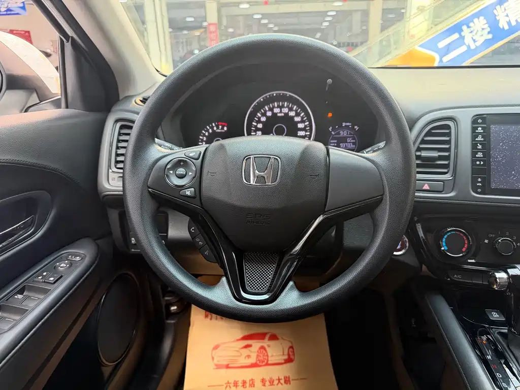 Honda Vezel — миниатюра 12