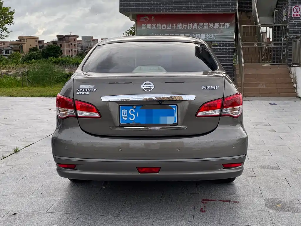 Nissan Sylphy — миниатюра 9