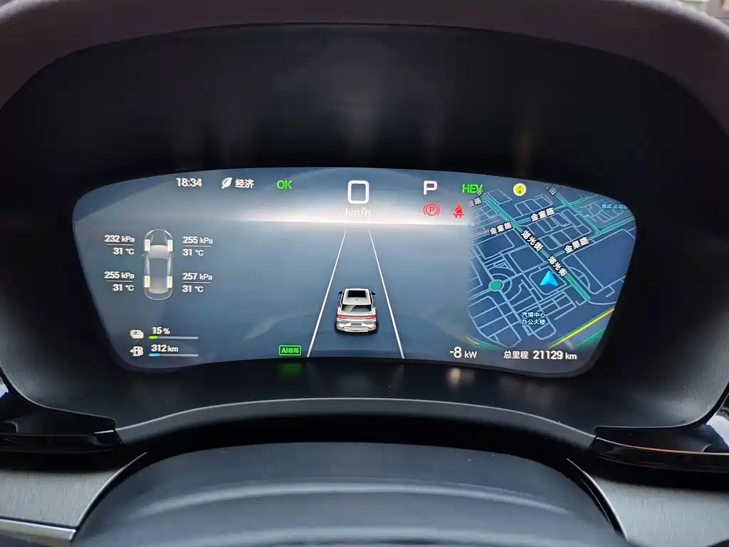 BYD PLUS New Energy — миниатюра 15