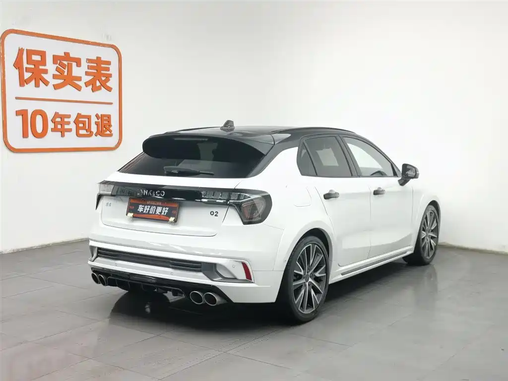 LYNK & CO. 02 HATCHBACK