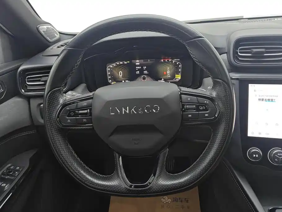 Lynk & Co 03 — миниатюра 15