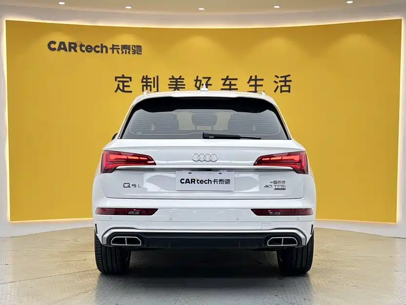 Audi Q5L — миниатюра 2