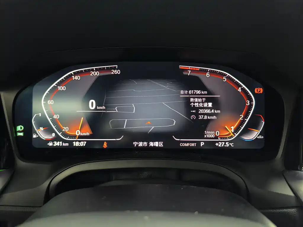 BMW 4 Series 4 2022 425i M Sport