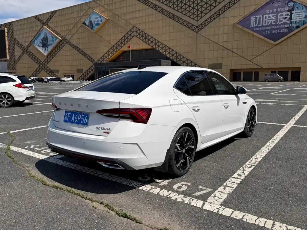 Skoda Octavia 2022 PRO TSI280
