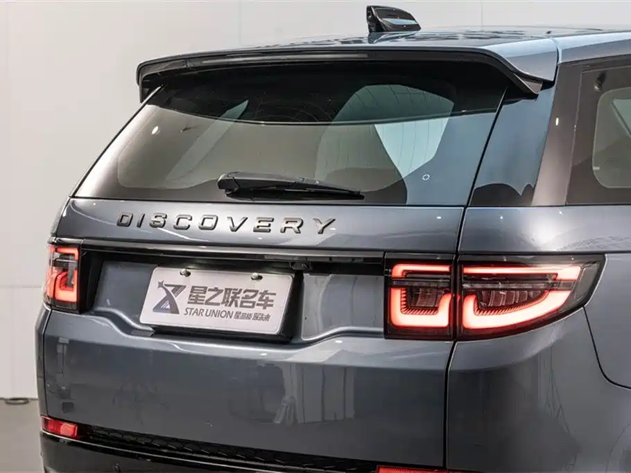 LAND ROVER DISCOVER SPORTS