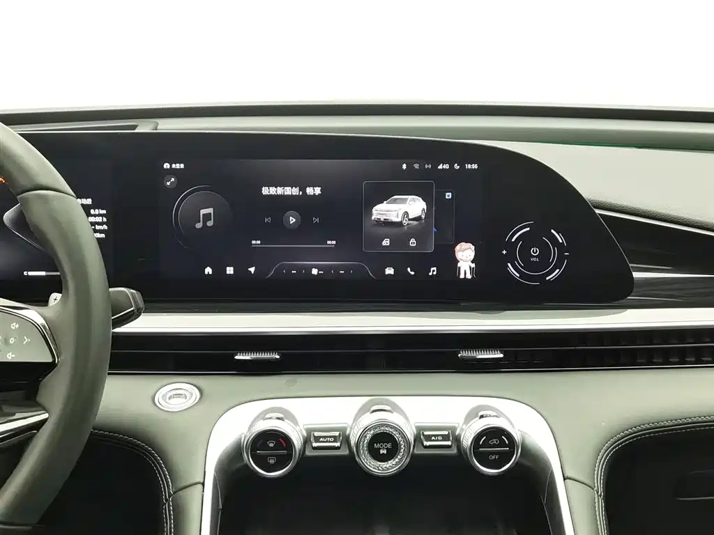 EXEED XINGTU YAOGUANG