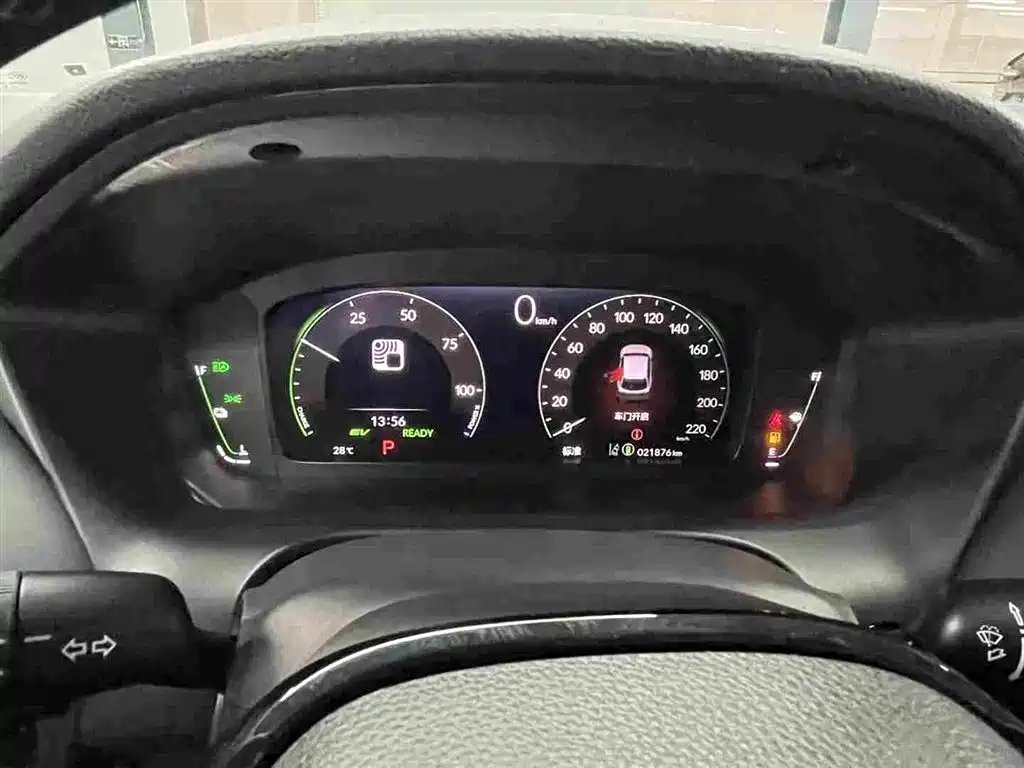 Honda HR-V — миниатюра 7