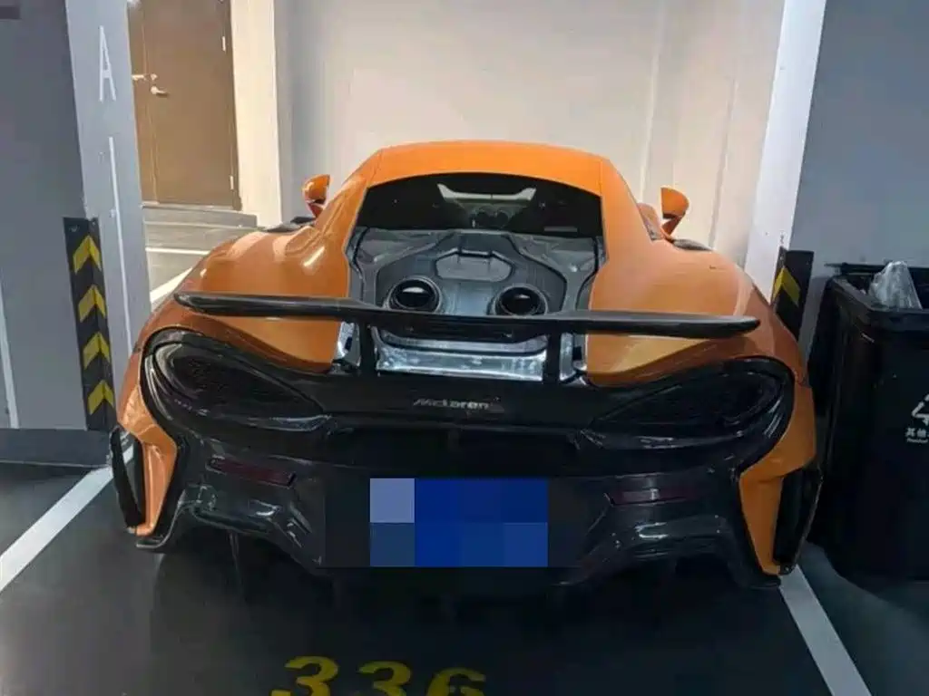 McLaren 540C 2015 3.8T Coupe