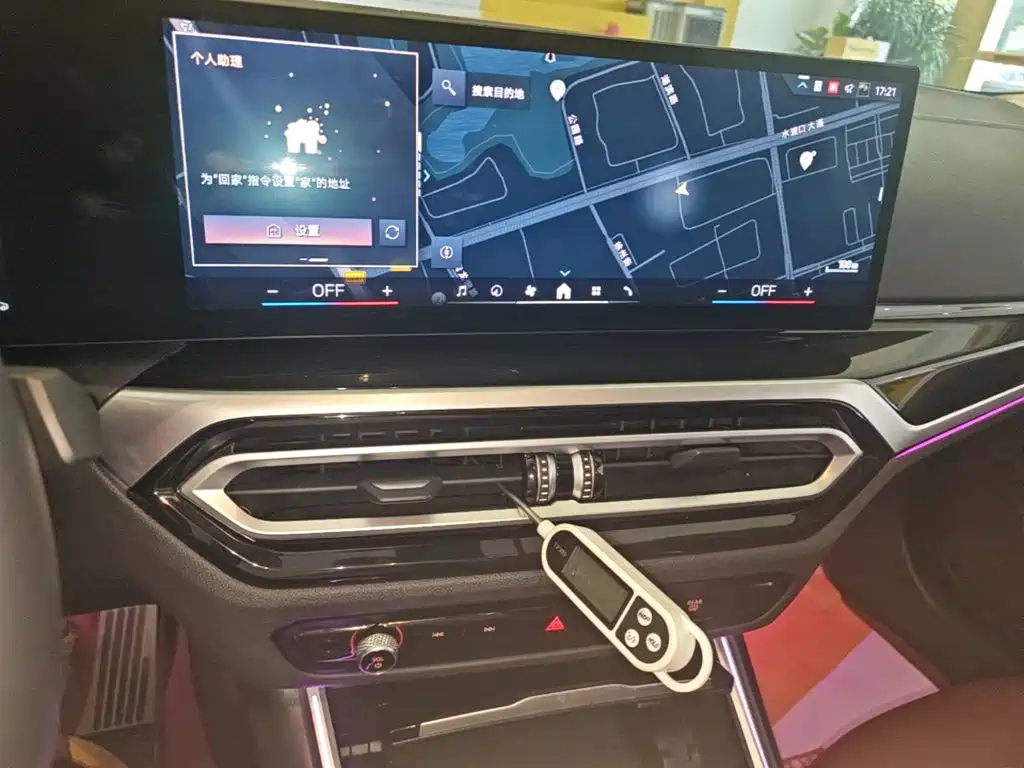 BMW 3 Series — миниатюра 13