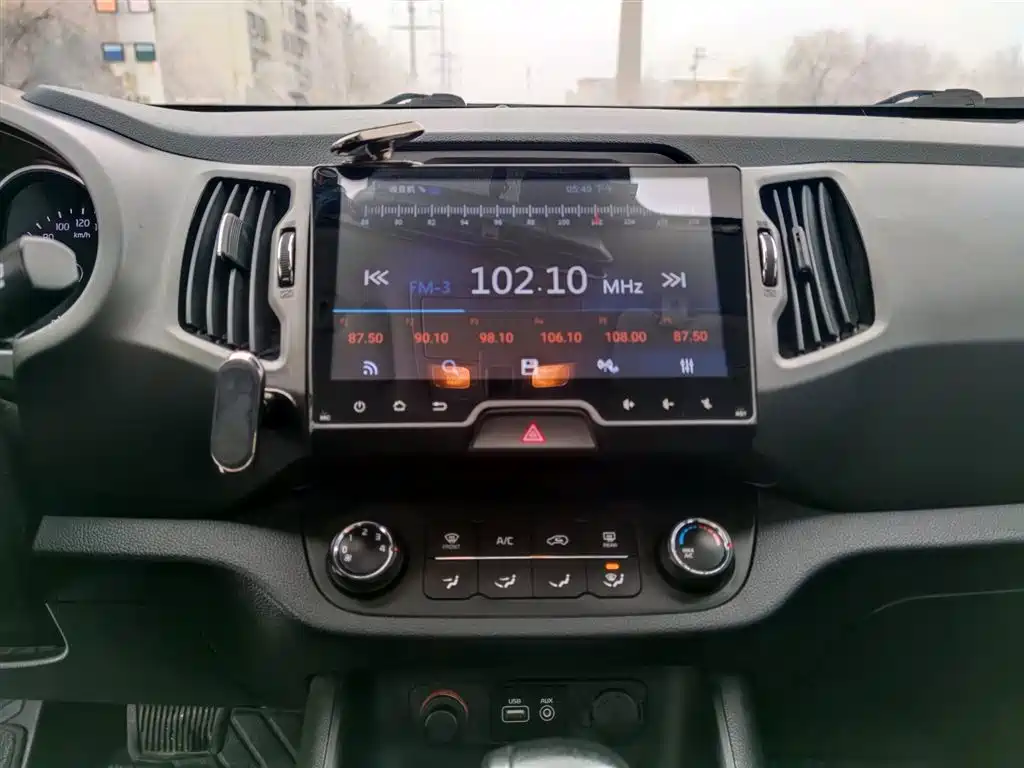 KIA SMART RUNNING