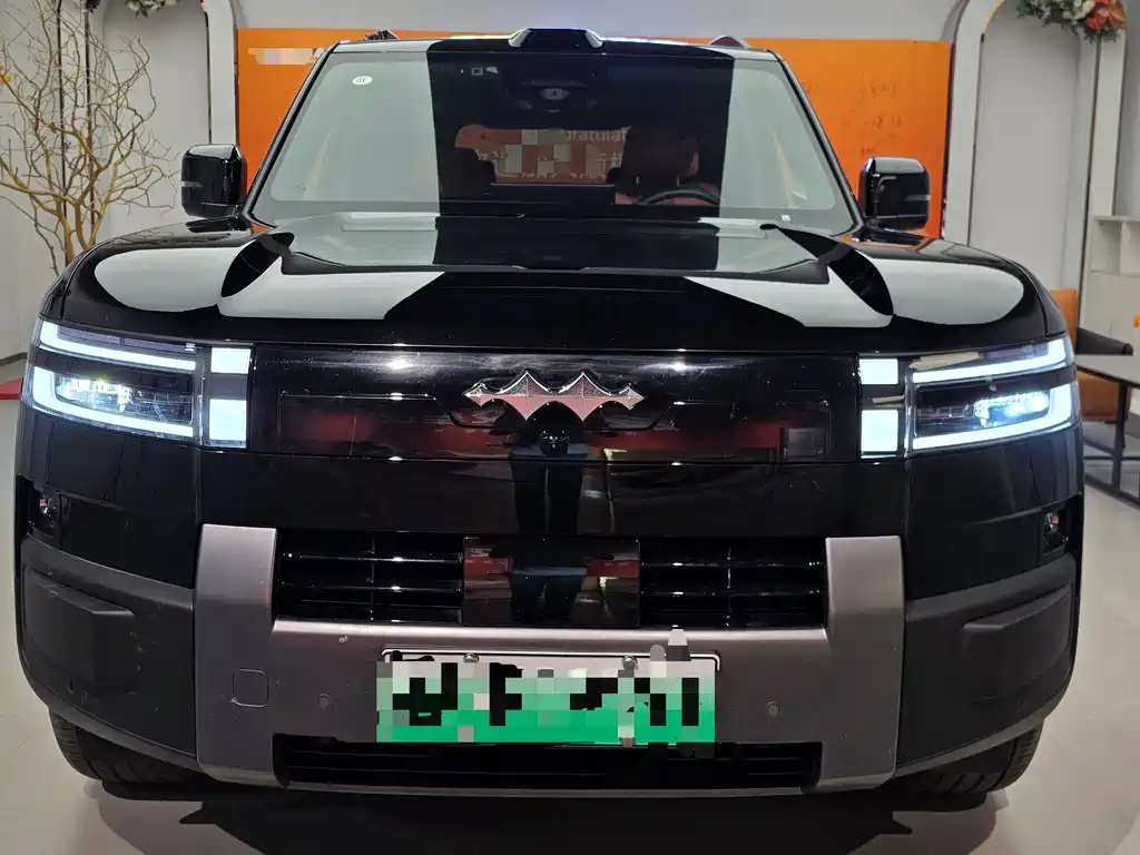 Fang Cheng Bao Ti 7 — миниатюра 2