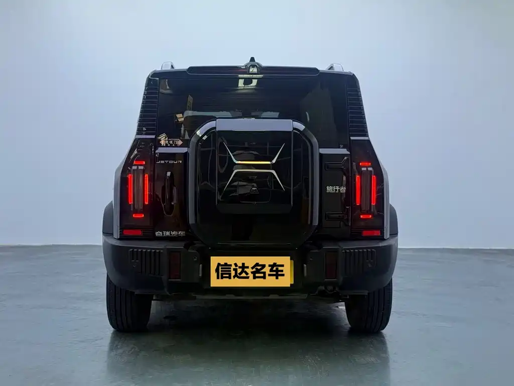 JETOUR Traveller 2023 1.5T PRO