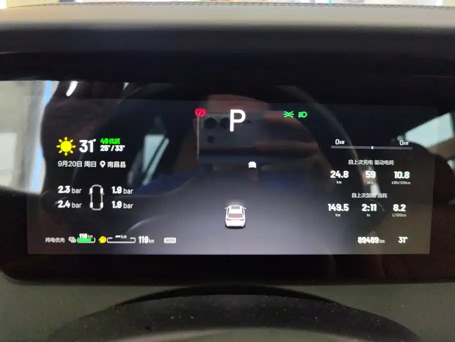 Li Auto Li ONE — миниатюра 14