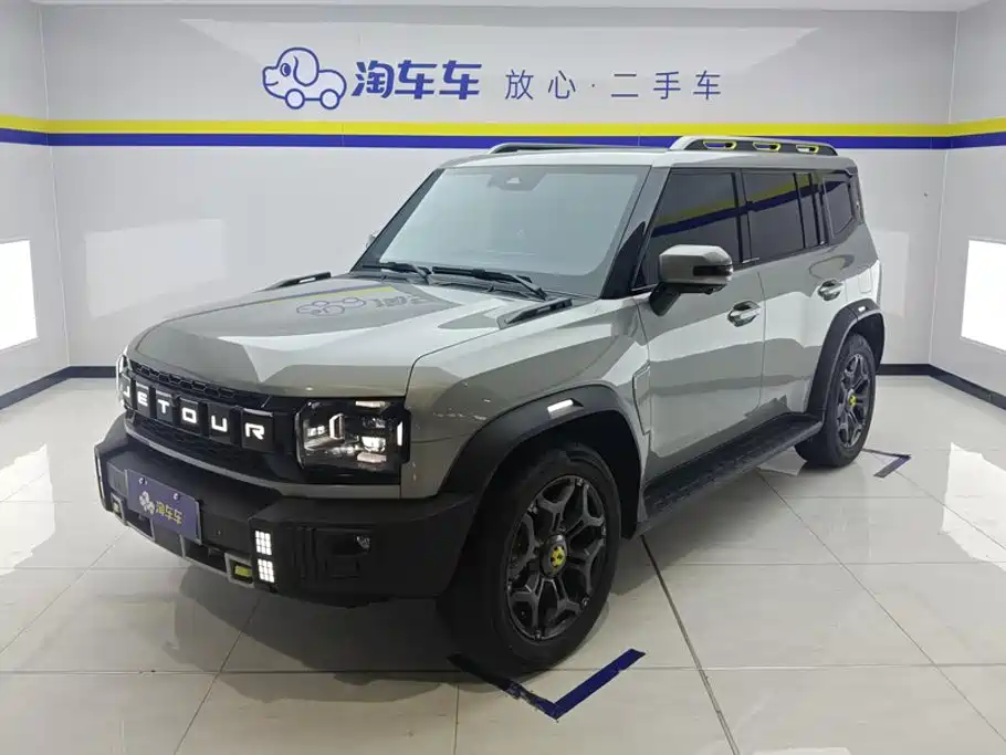 Jetour Traveller C-DM