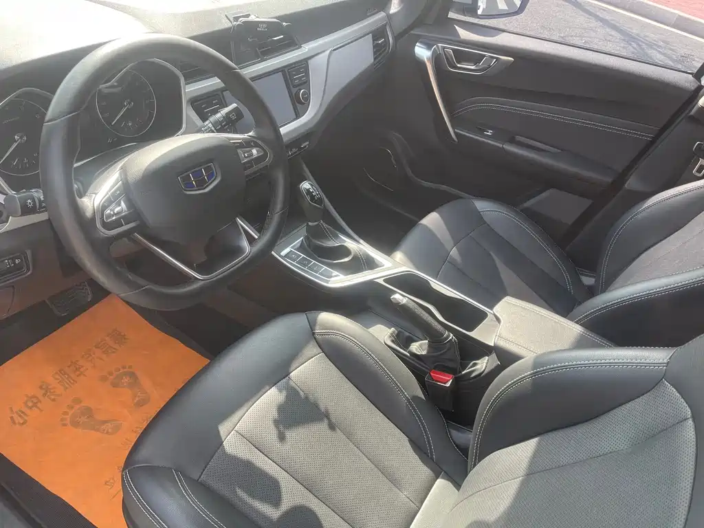 GEELY AUTOMOBILE VISION X3