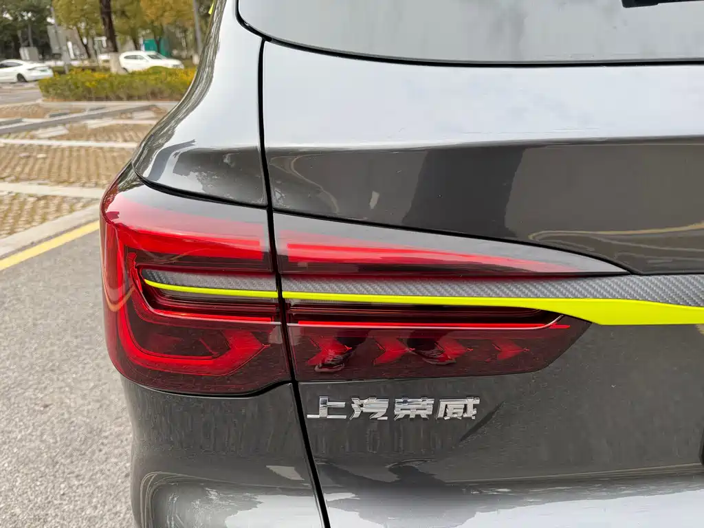 ROEWE RX5