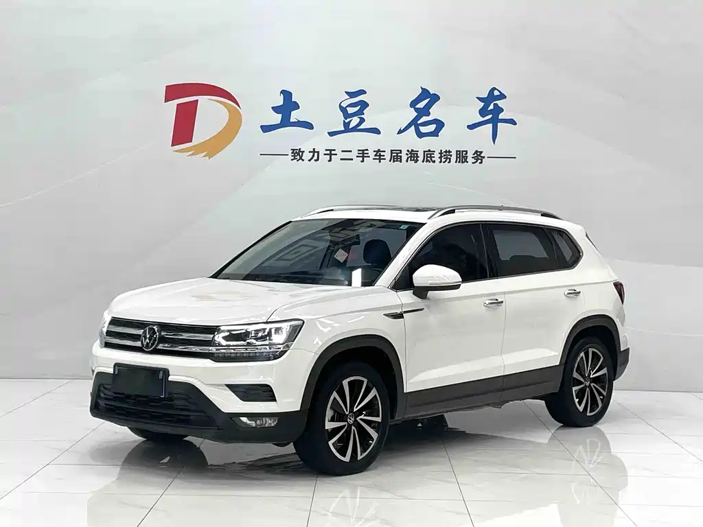 Volkswagen Tharu 2021