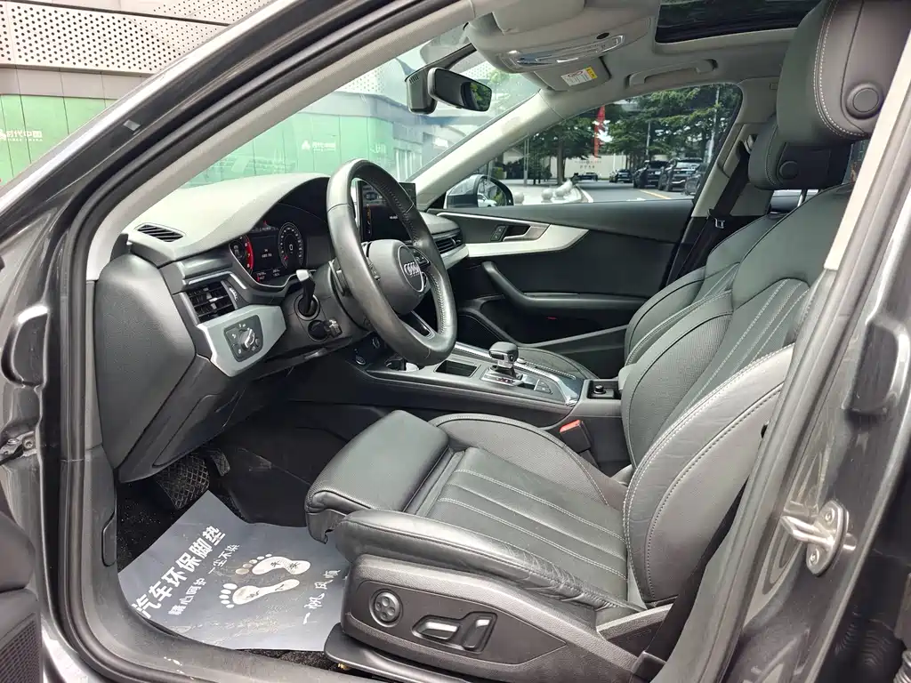 Audi A4L 2020 40 TFSI Fashion