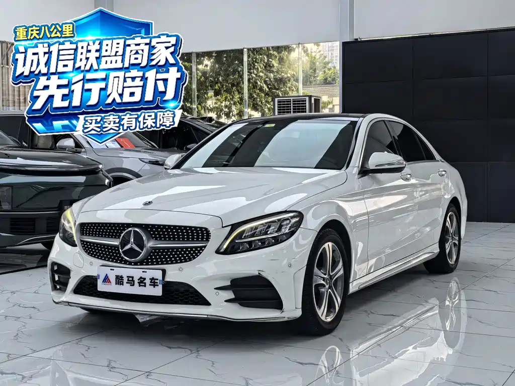 Mercedes-Benz C-Class C 2020 C 260 L Sport
