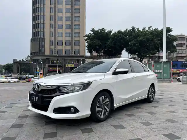 honda lingpai