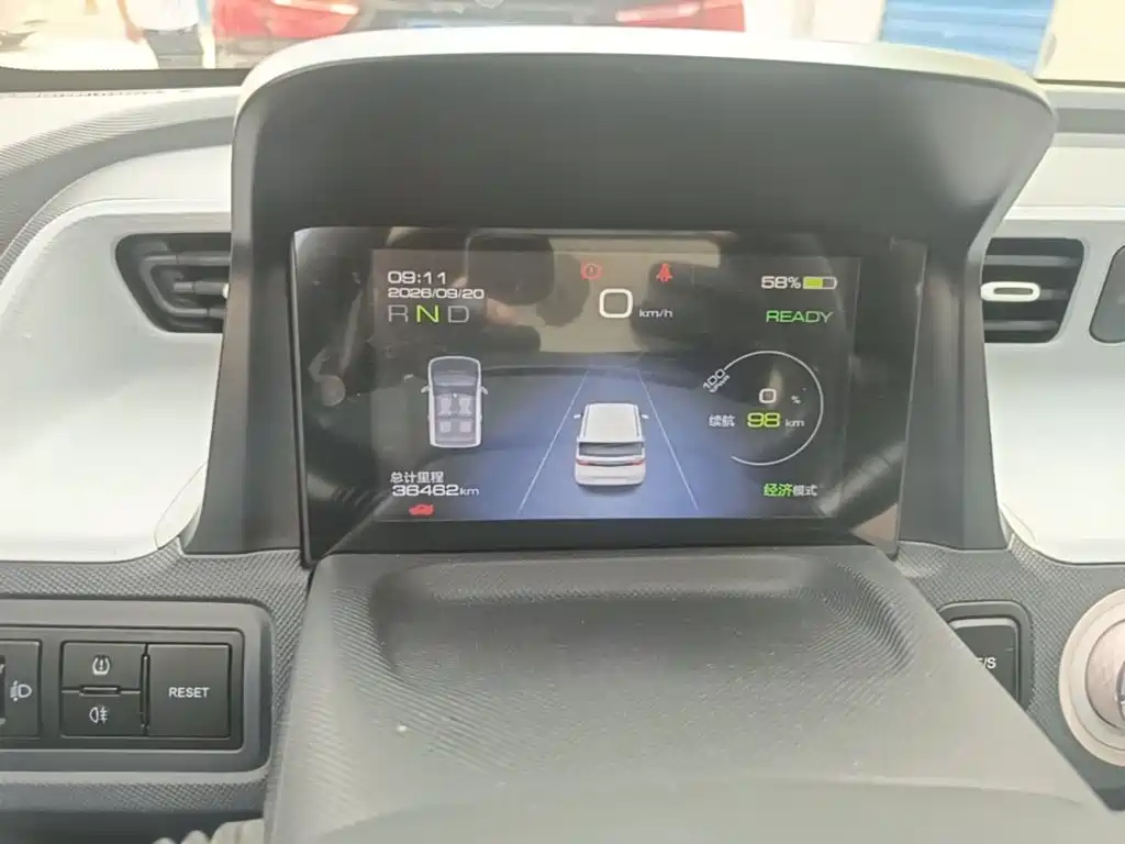 Wuling MINIEV — миниатюра 12