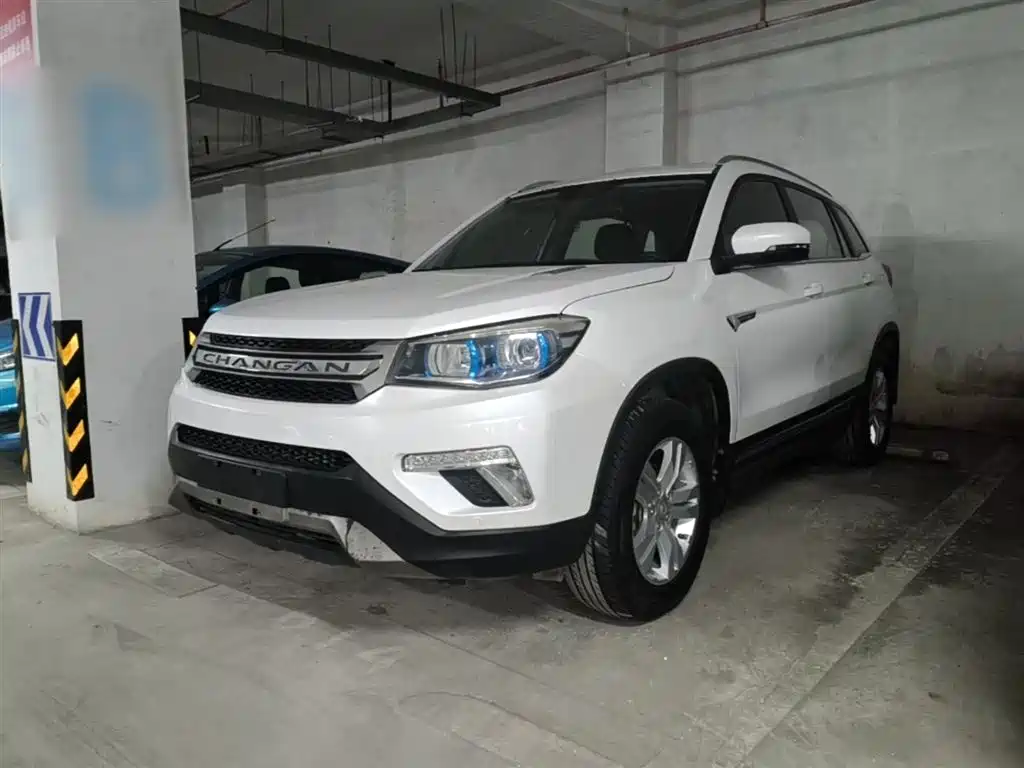 Changan CS75 2018