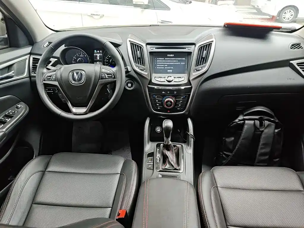 Changan CS75 — миниатюра 10