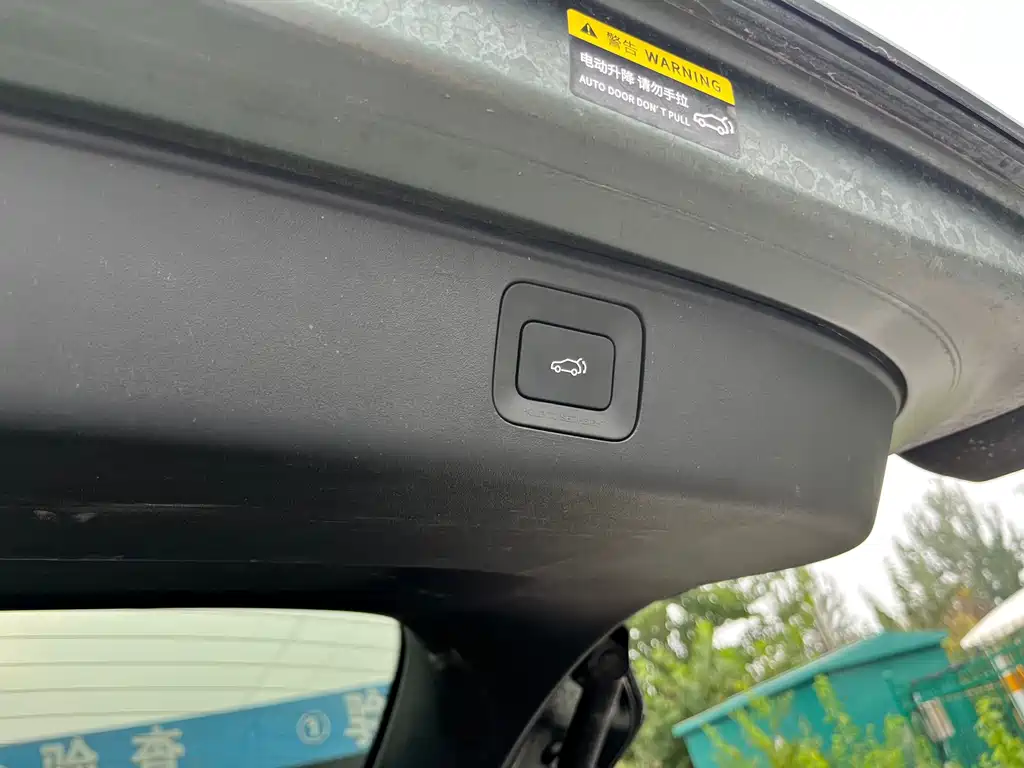 GAC Motor Trumpchi Xiangwang S7 — миниатюра 15
