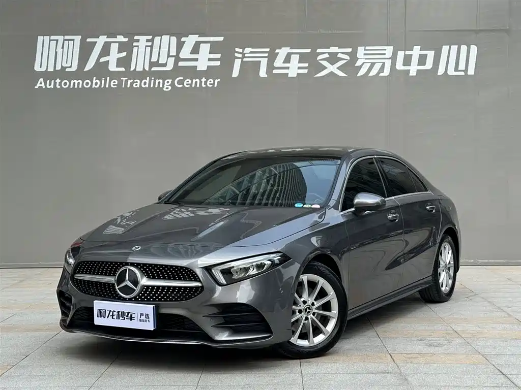 Mercedes-Benz A-Class 2022