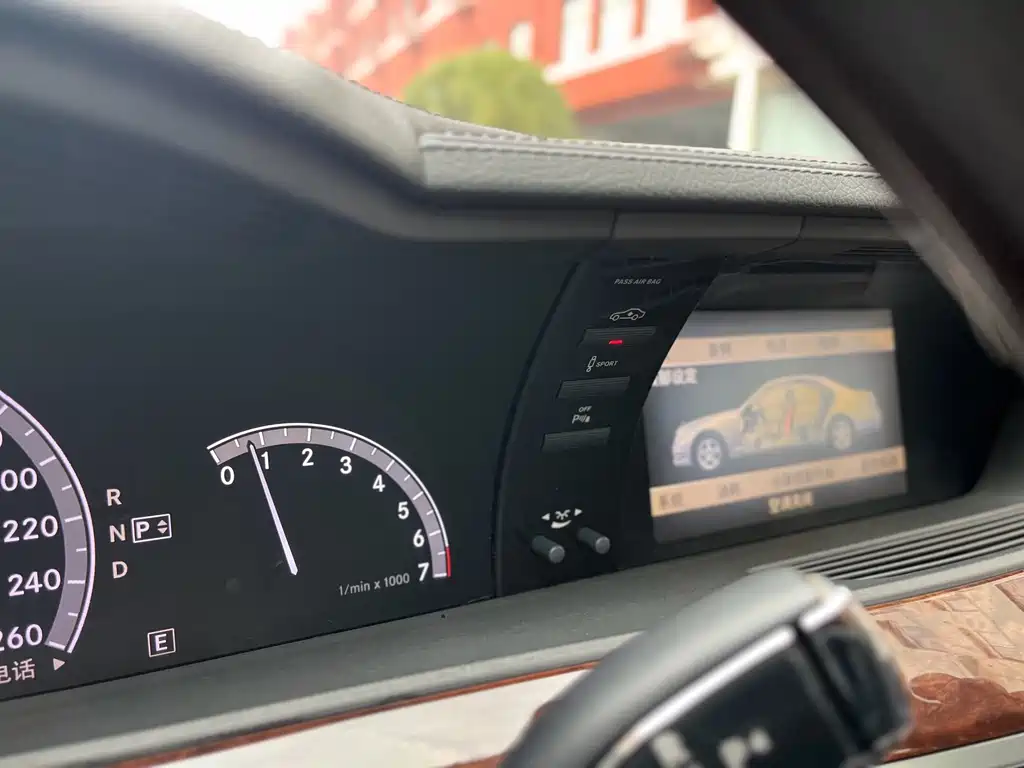 Mercedes-Benz S-Class — миниатюра 15