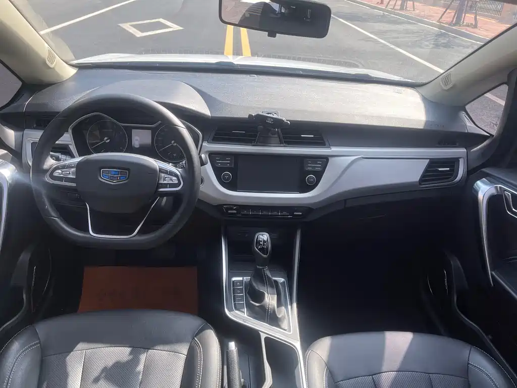 GEELY AUTOMOBILE VISION X3