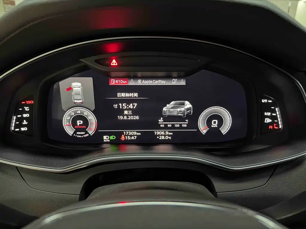 Audi A7 — миниатюра 15