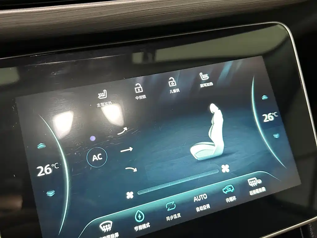 Weltmeister WEIMA W6