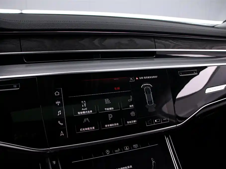 Audi A8 2019 Plus A8L 50 TFSI quattro Comfort