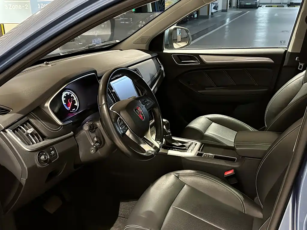 ROEWE RX5 NEW ENERGY