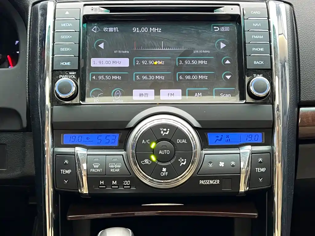 Toyota Reiz — миниатюра 19
