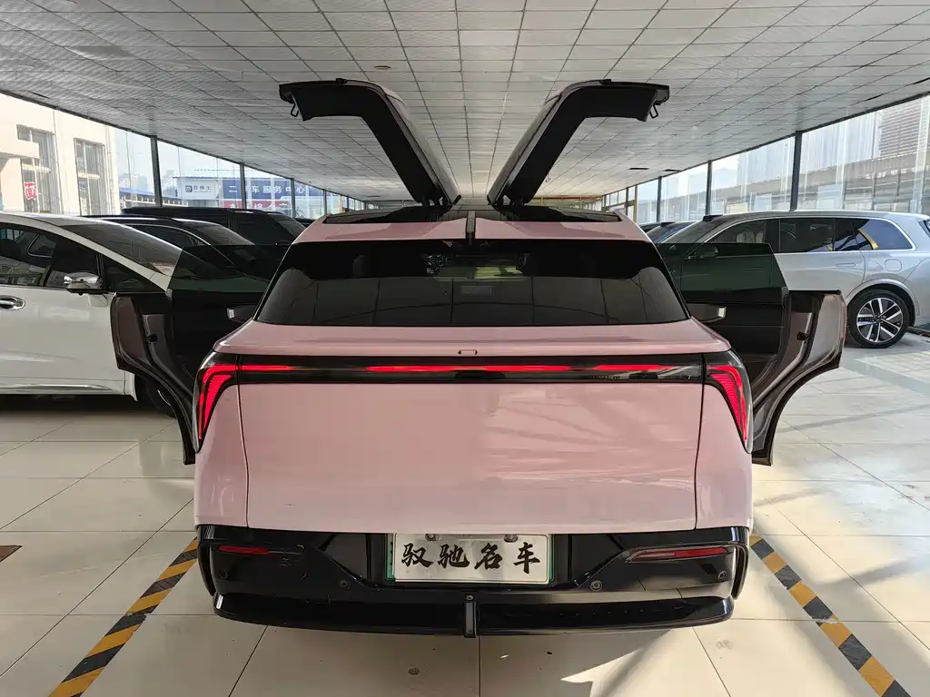 HiPhi GAO HE HIPHI Y