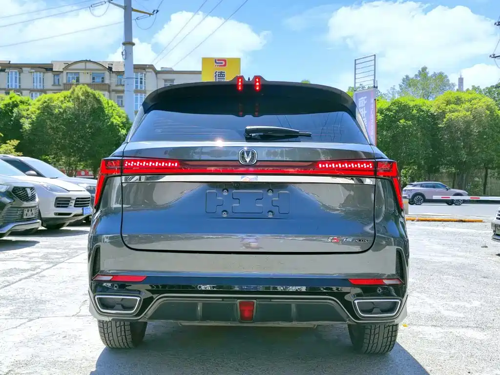 Changan CS75 PLUS — миниатюра 5