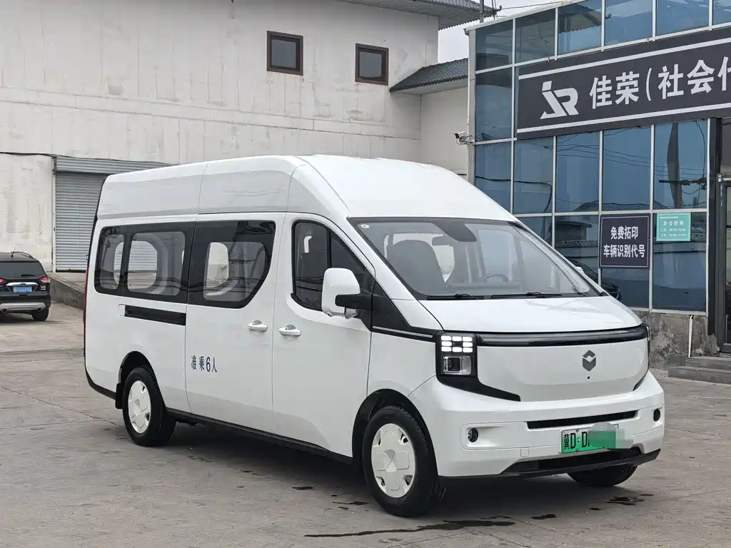Kaicheng 长安凯程V919 2025