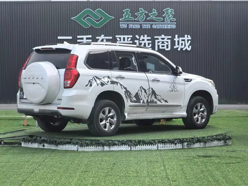 HAVAL H9