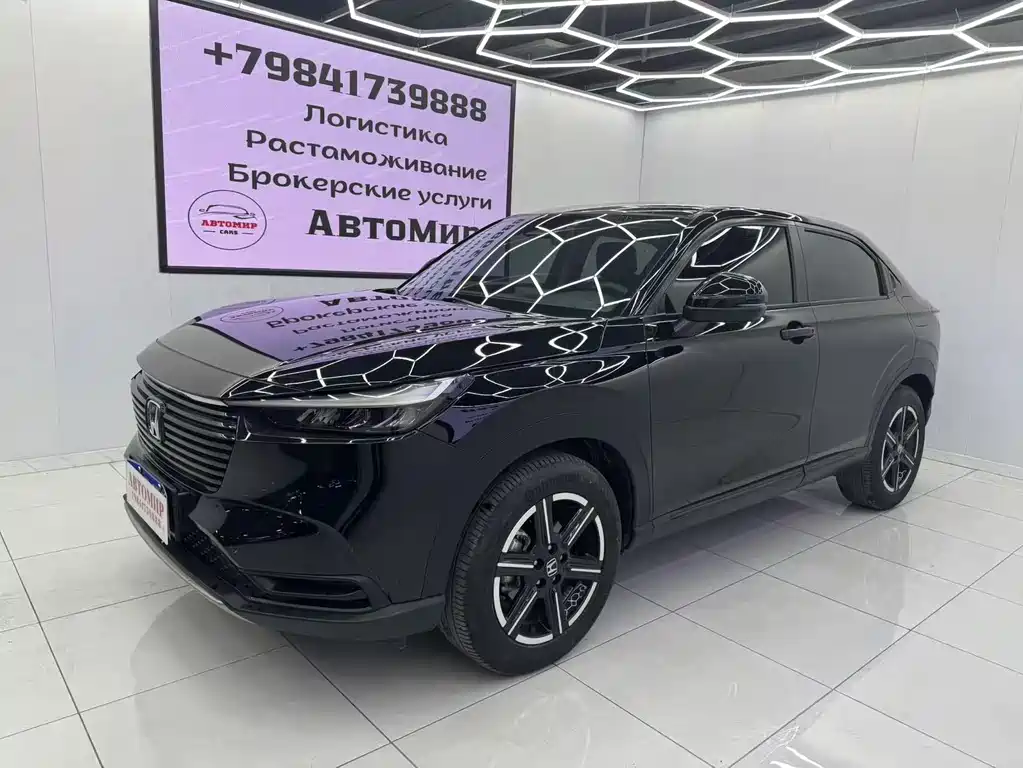 Honda Vezel 2023