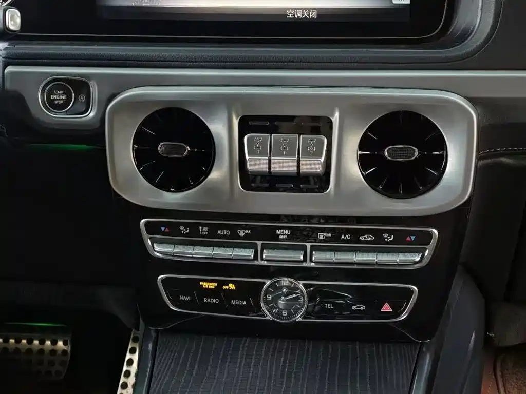 Mercedes-Benz G-Class G 2020 G 350