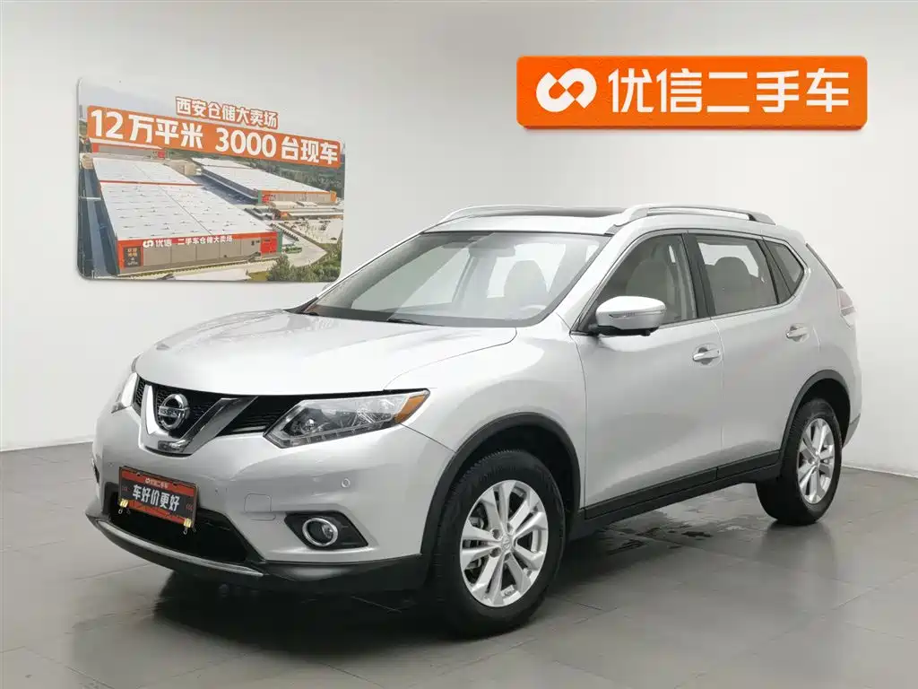 Nissan X-Trail 2015